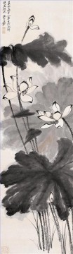  lotus Oil Painting - Chang dai chien lotus 19 traditional Chinese